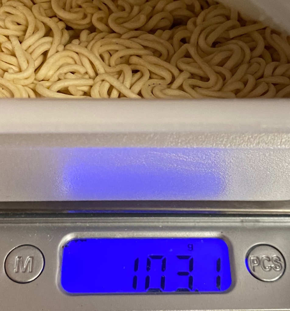 ペヤング焼そば獄辛のお湯を入れる前