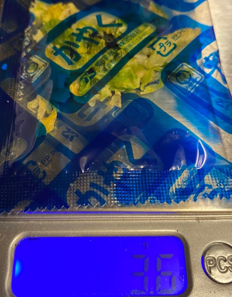 2020年3月にリニューアルしたマルちゃんごつ盛りソース焼そばのかやくの重量