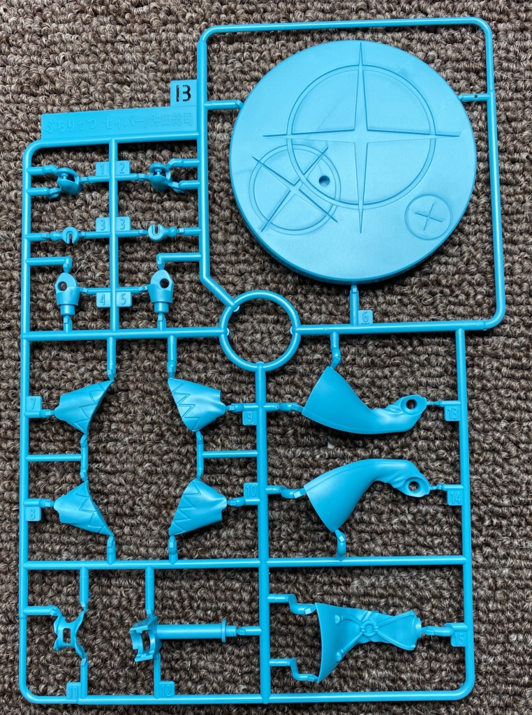 ぷちりっつ沖田総司のBランナー