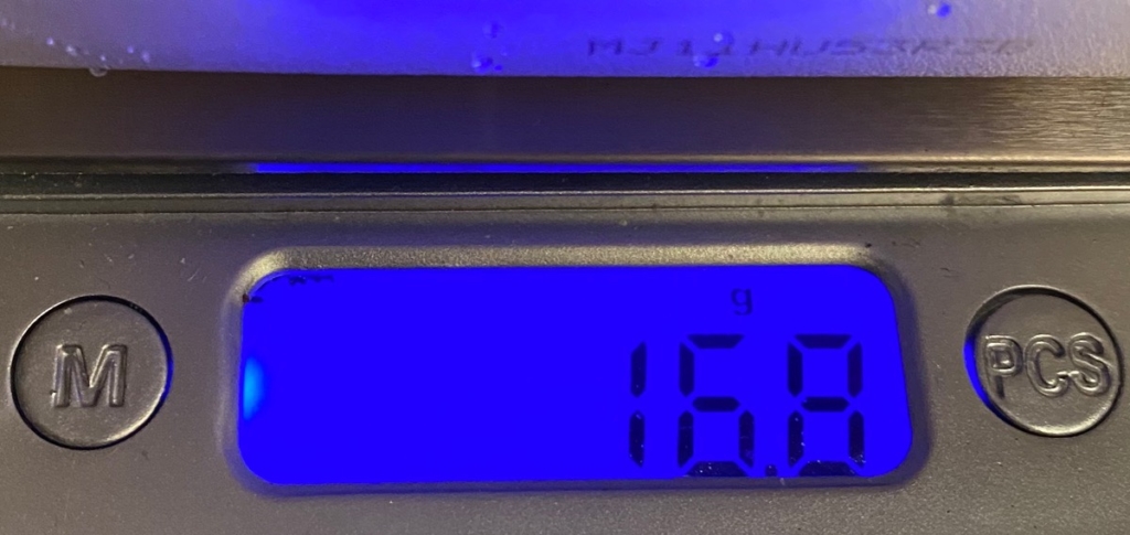 明星一平ちゃん夜店の焼そばキムマヨ味のケースの重量