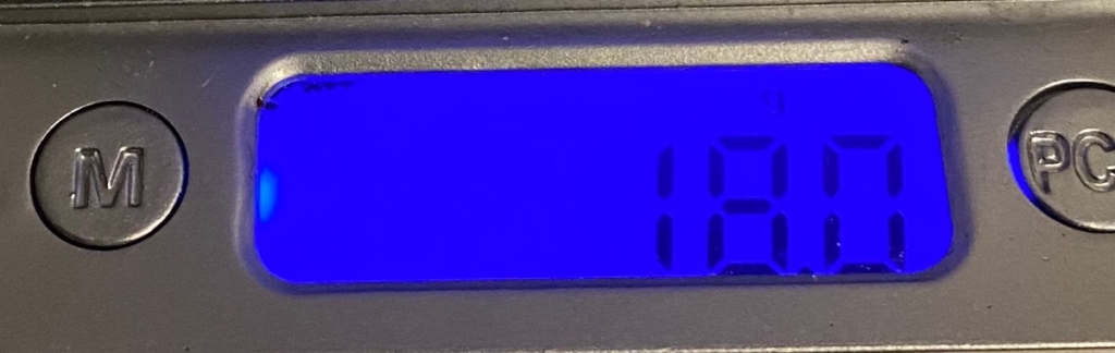 世界の山ちゃん幻の手羽先風味焼そばの容器の重量