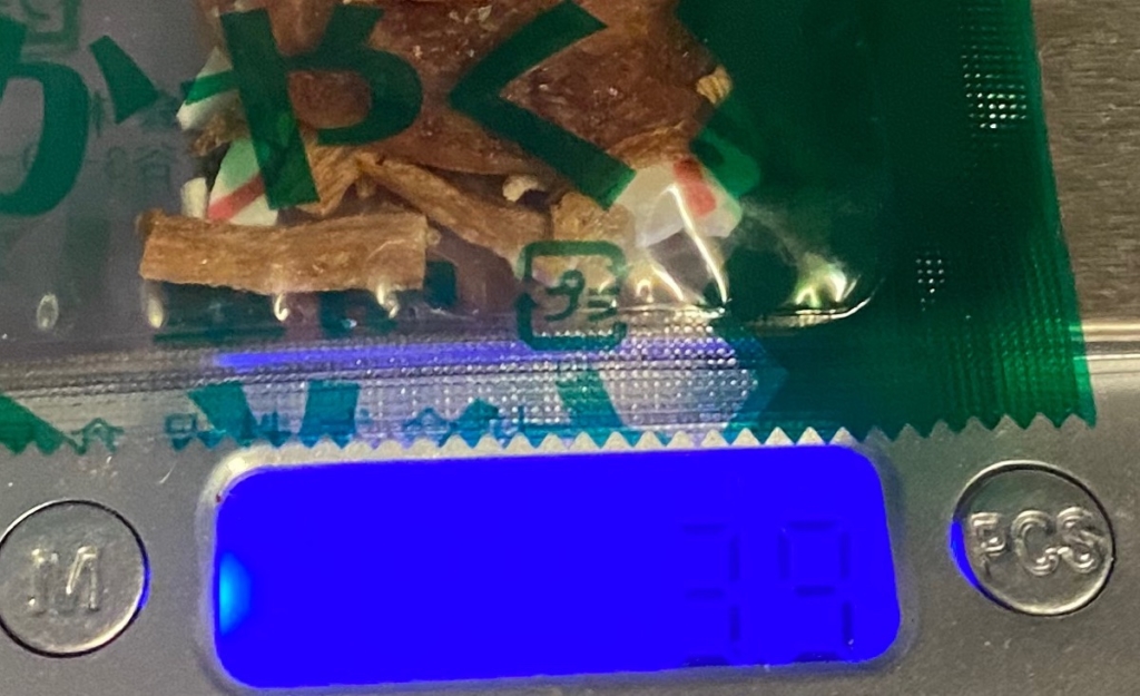 明星ぶぶか油そば2019年リニューアルバージョンのかやくの重量