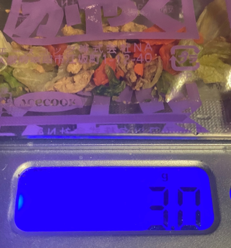 カレーハウスcoco壱番屋監修カレー焼そばのかやくの重量