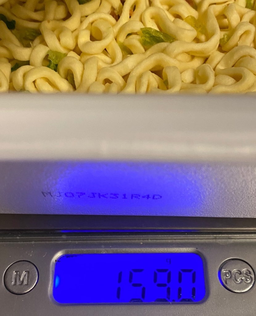 東京神保町行列の絶えない焼そば専門店みかさ監修塩焼そばの麺の重量