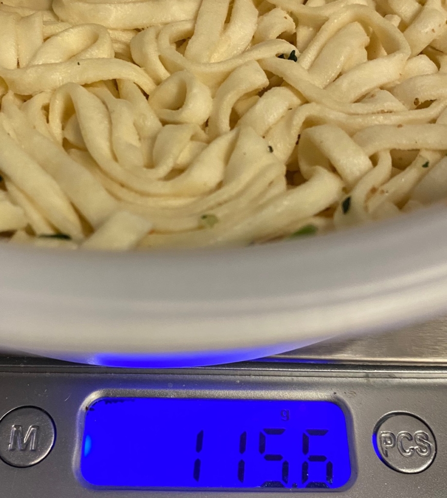 日清のどん兵衛焼うどん 担担花椒仕立てのお湯を入れる前の重量