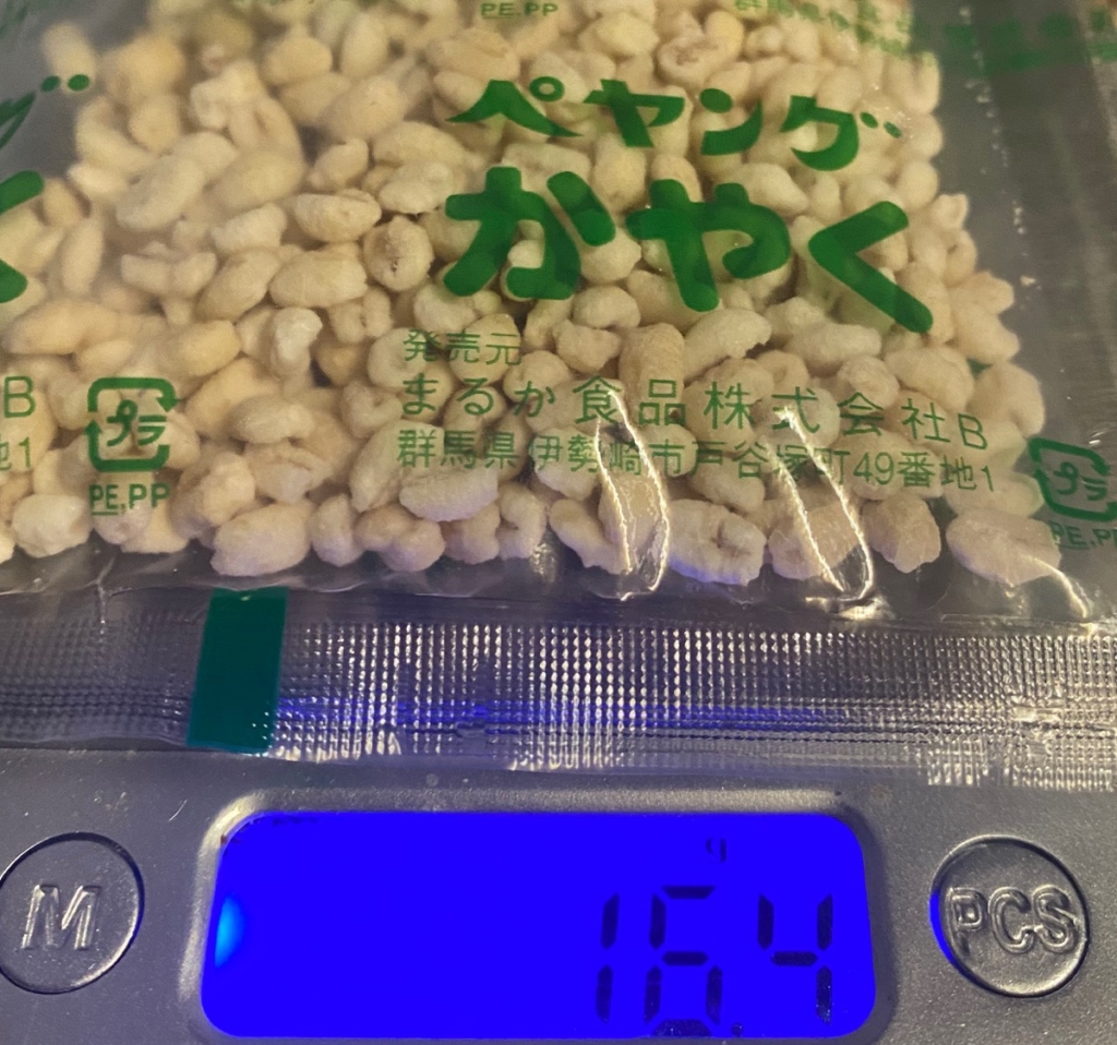 ペヤング焼そばもち麦MAXのもちむぎ