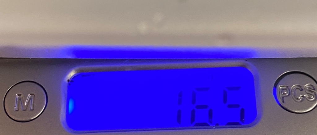 塩分控えめの評判屋塩焼そばのケースの重量