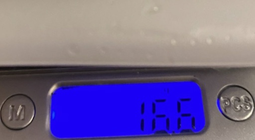 瀬戸内産レモンを使ったサッポロ一番塩カルビ味焼そばのケースの重量