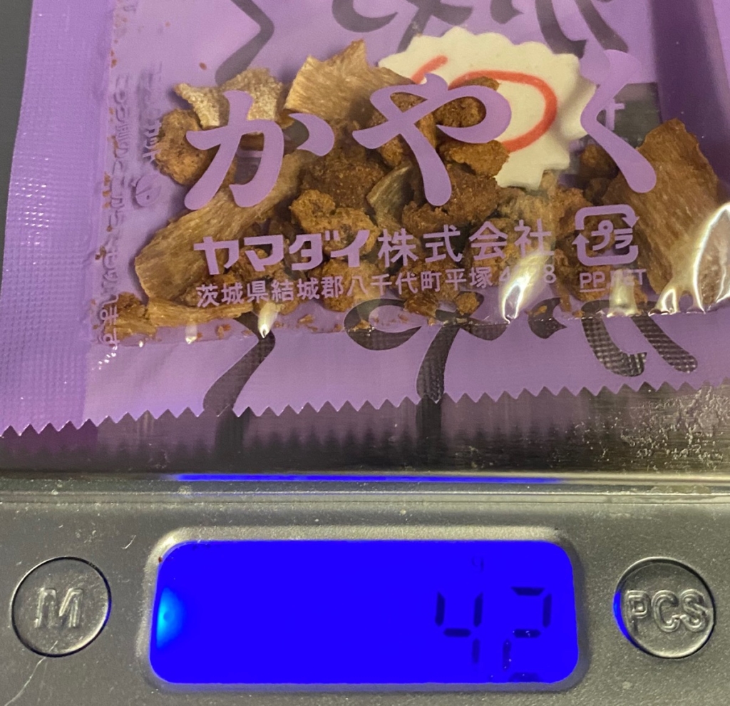 2020年にリニューアルしたニュータッチ凄麺THE・まぜそばのかやくの重量