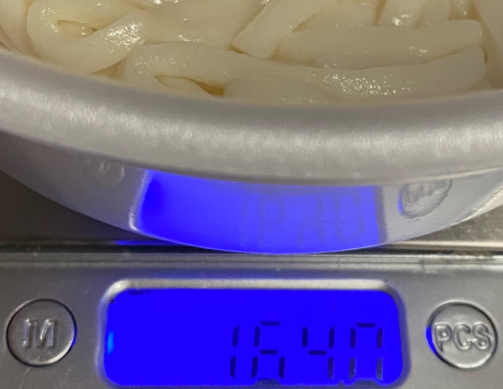 ハートフル畑ぶっかけうどんおろしつゆの湯切り後の重量