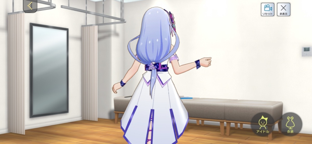 ミリシタSSR白石紬の衣装試着