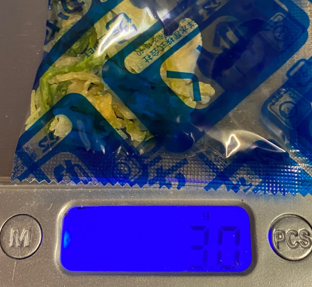 セブンプレミアム1分湯戻し大盛ソース焼そばのかやくの重量