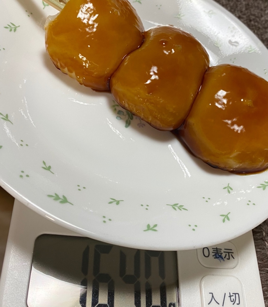 ローソン100限定の渾身の一本!どでかいみたらし団子の重量