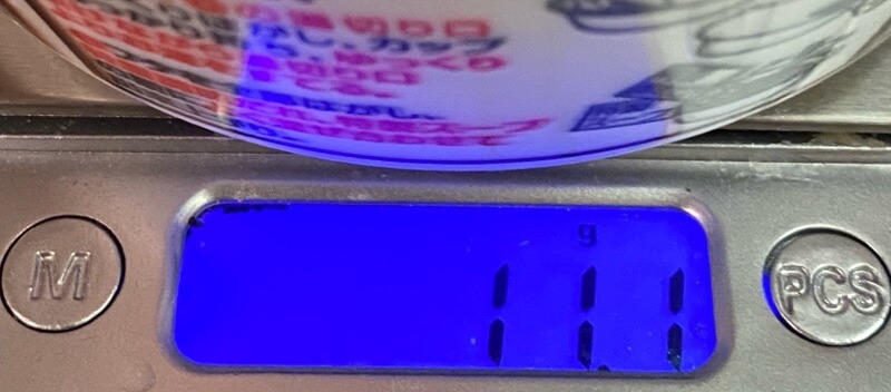 ファミリーマートコレクション四川風汁なし担担麺のケースの重量