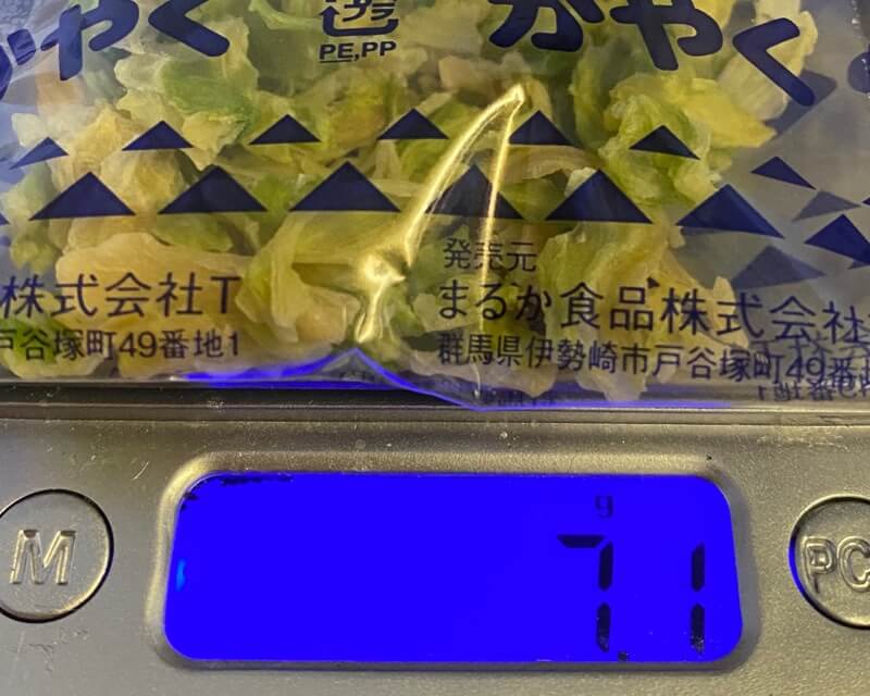 ペヨングやきそば塩のかやくの重量