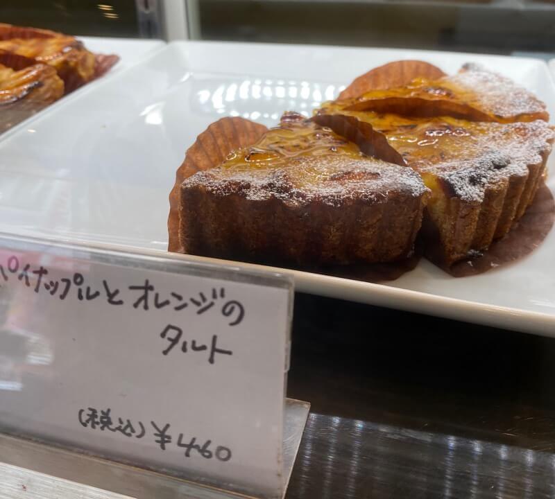 大阪枚方楠葉の超おいしいケーキ屋さんハイスタンダードさんのケーキ