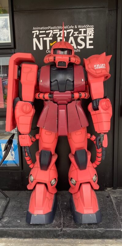 でっかいシャアザク