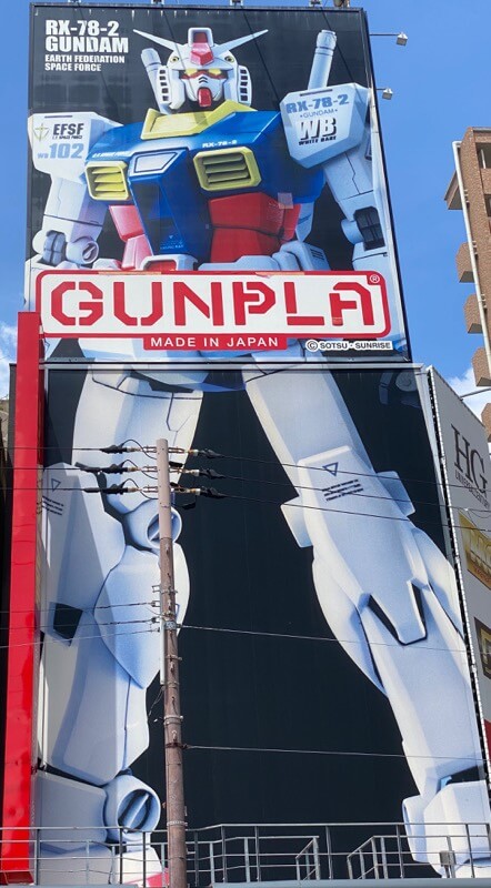 Sdガンダムgジェネレーションのキットが再販されたので日本橋のジョーシンキャラクター館やボークスで探しました パール塗装のガンプラ などなど Since07