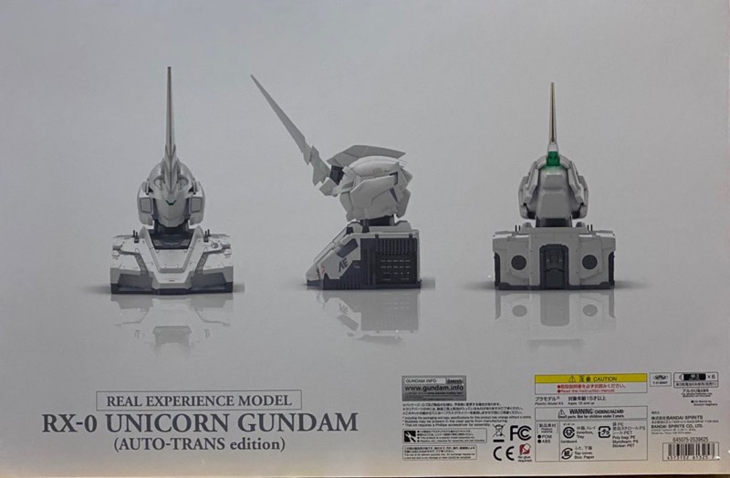全塗装改修自動変形ユニコーンガンダムREAL EXPERIENCE MODEL ガンプラ】自動で変形するユニコーンガンダムの胸像REAL